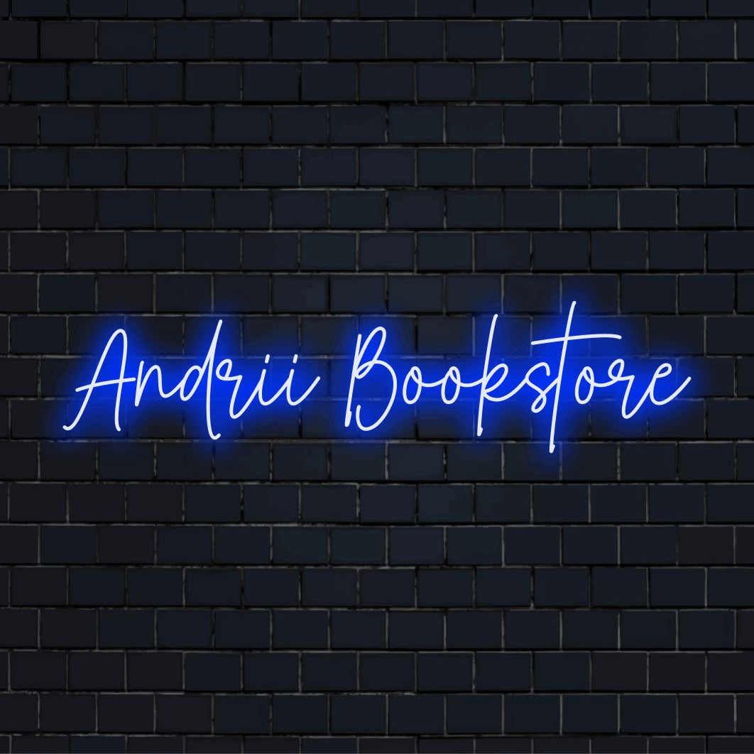 Andrii Bookstore Personalized Neon Light with bright LED glow against brick backdrop