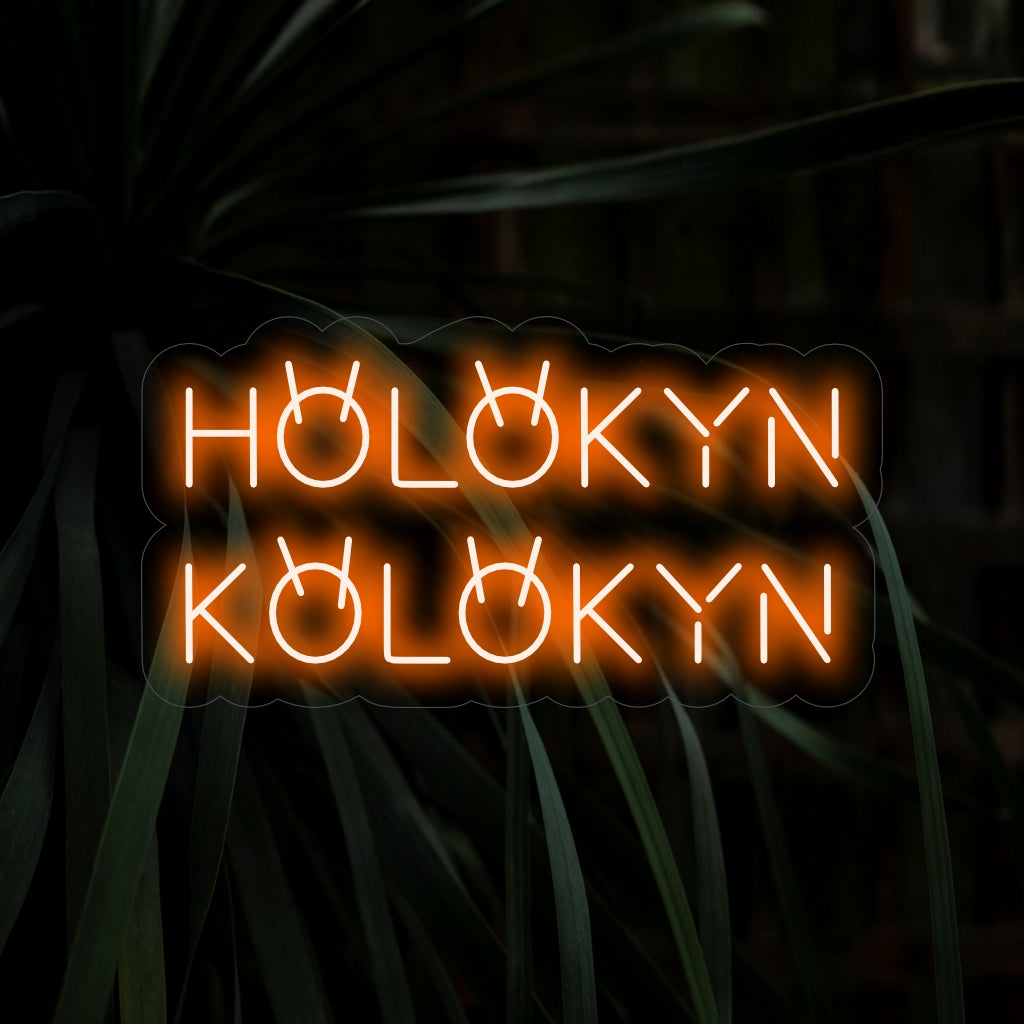 "H��l��kyn K��l��kyn Neon Sign" - Leikkis�� ja v��rik��s lis��ys lastenhuoneisiin tai leikkipaikkoihin, luoden iloisen tunnelman en kutsuen lapt leikkim����n ja nauttimaan hauskoista hetkist��.
