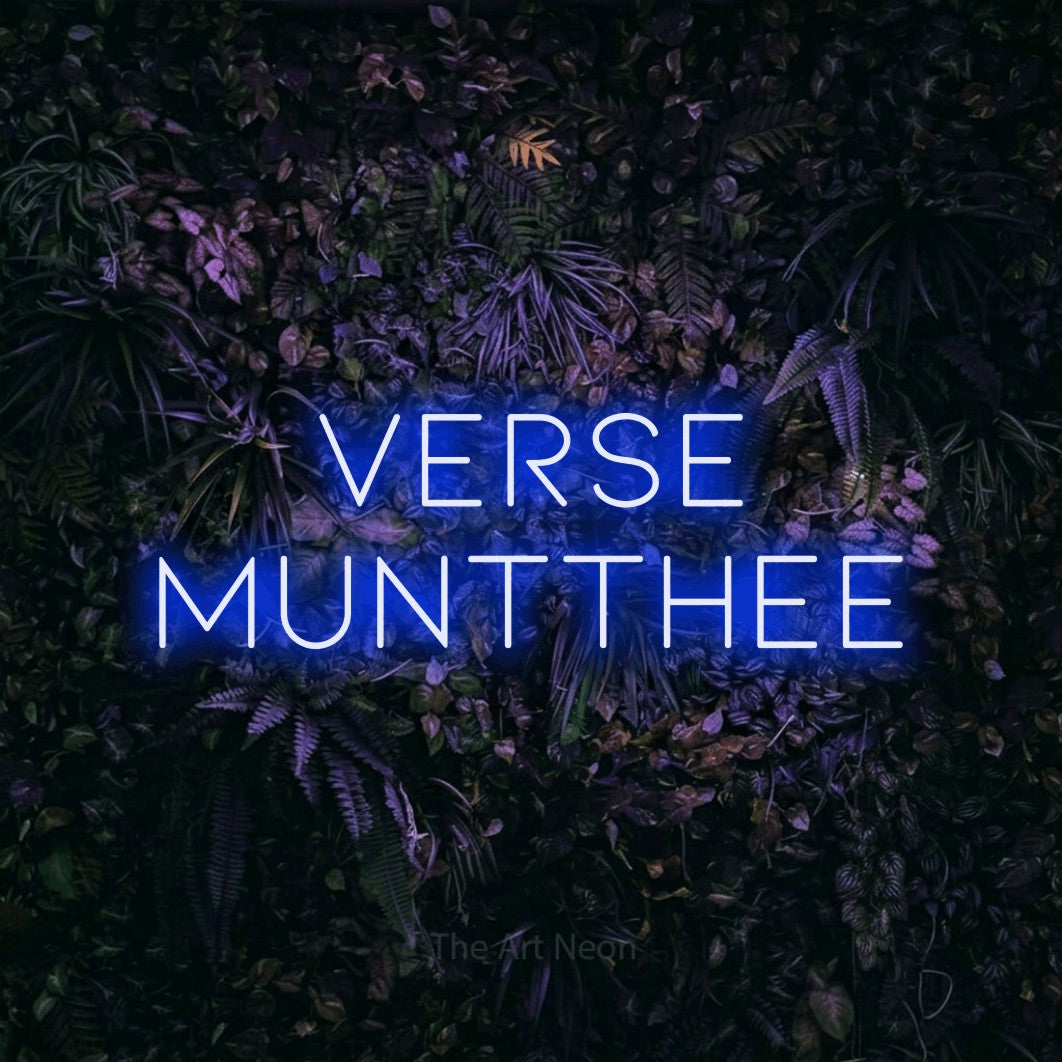 LED neon sign reading “VERSE muntthee”, arranged in 2 lines.