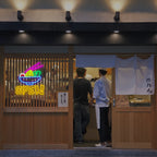 Open Ramen 5V USB LED Neon Sign - Budget Friendly