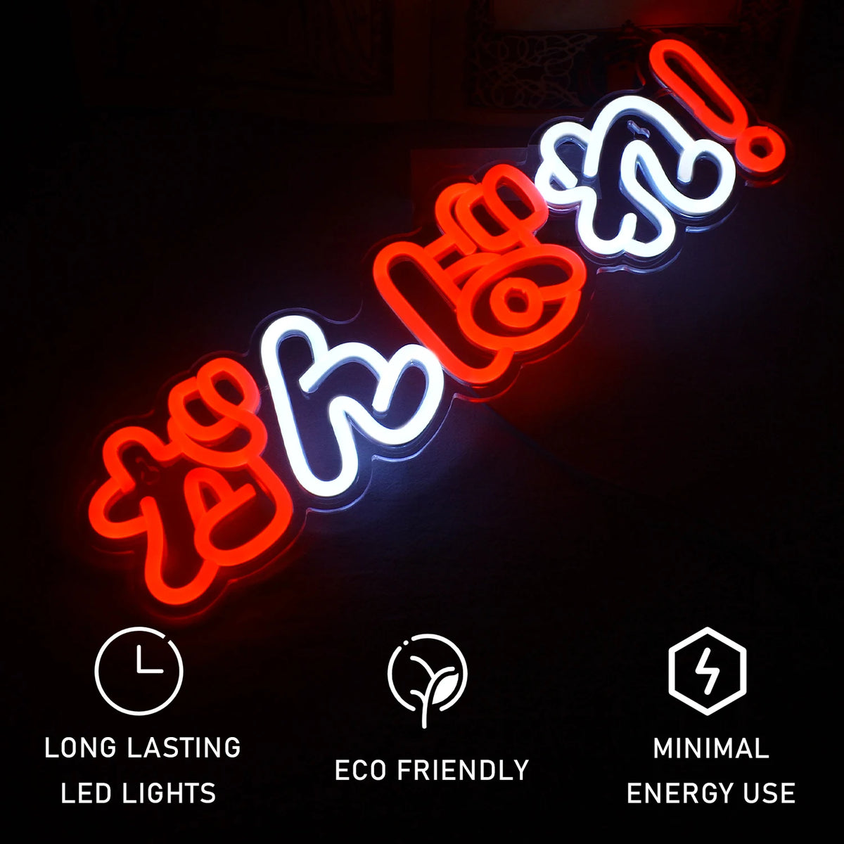 Ganbare (がんばれ!) 5V USB LED Neon Sign - Budget Friendly
