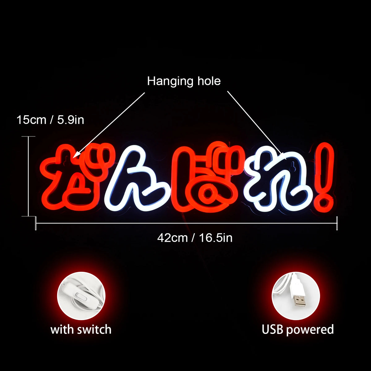Ganbare (がんばれ!) 5V USB LED Neon Sign - Budget Friendly