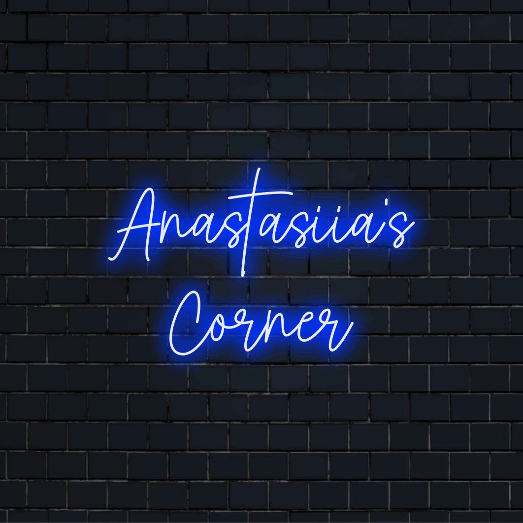 Anastasiia_s Corner Personalized LED Neon Sign, bright LED glow on dark brick wall