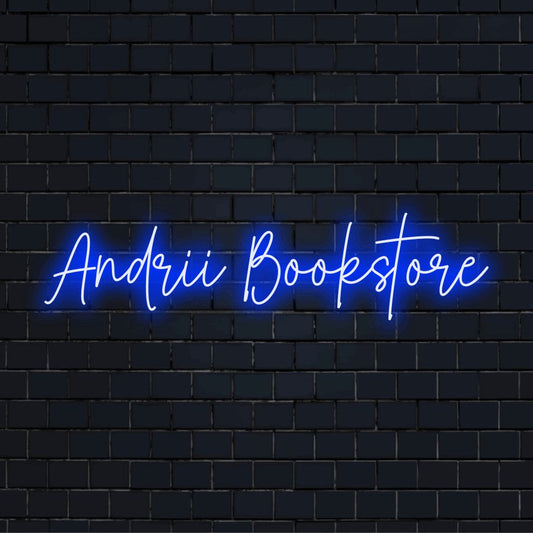 Andrii Bookstore Personalized Neon Light with bright LED glow against brick backdrop